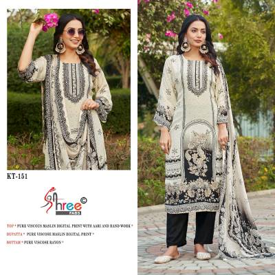 KT - 151 BY SHREE FAB DESIGNER VISCOUS SALWAR SUIT WHOLESALER IN INDIA